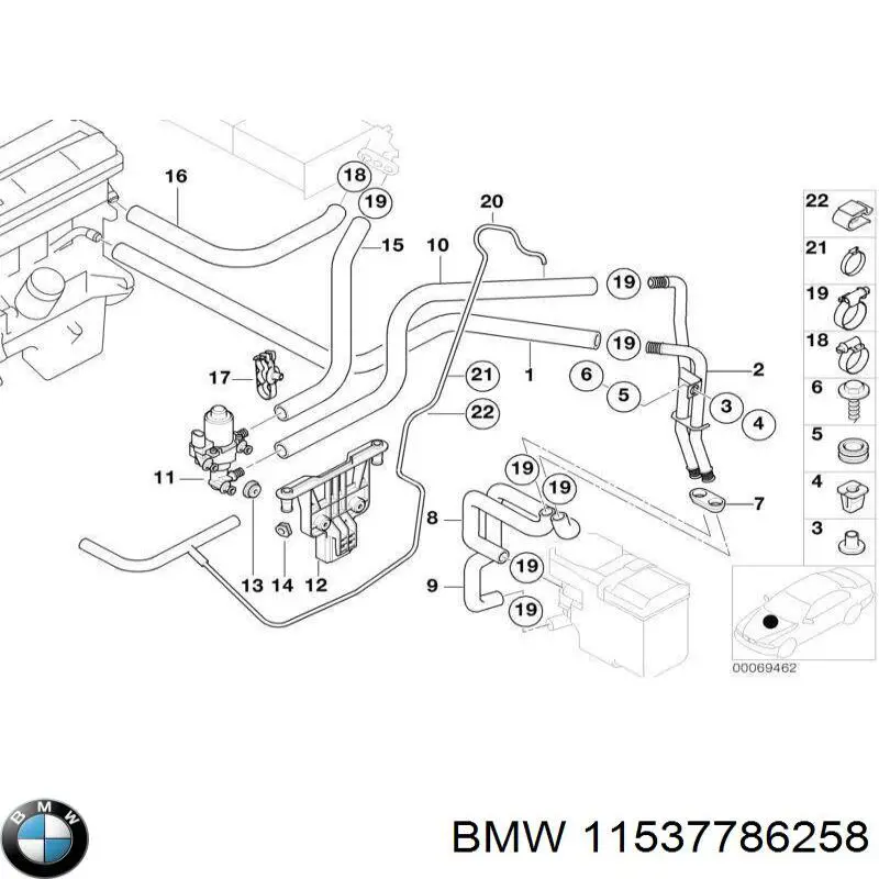 11532247393 BMW Прокладка водяної помпи