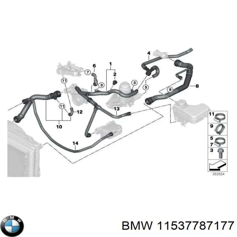 Купити 11537787177 BMW 