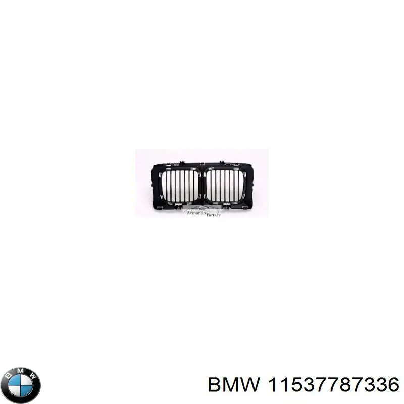 Патрубок системи охолодження BMW 11537787336 ціна, від 79.90 USD