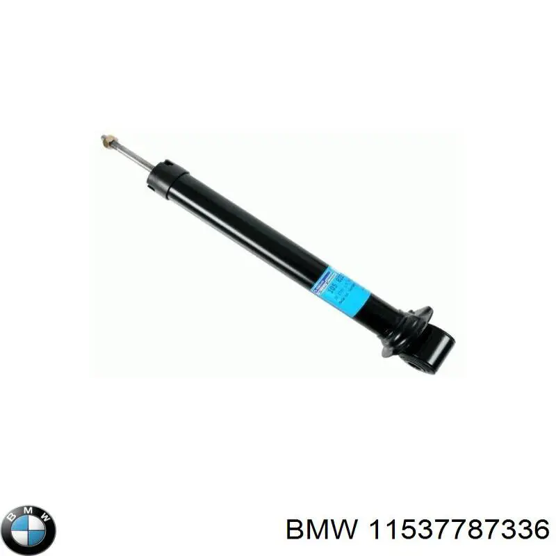 Шланг/патрубок радіатора охолодження, верхній BMW 11537787336