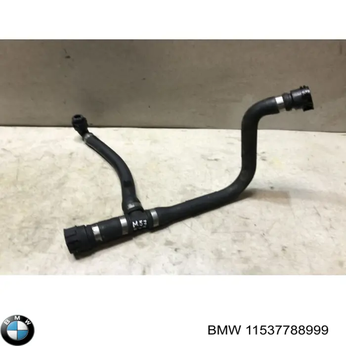  BMW 11537788999 ціна, від 8.88 USD