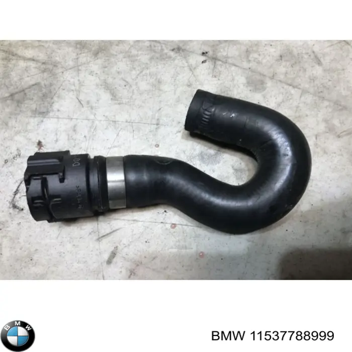 Купити 11537788999 BMW 