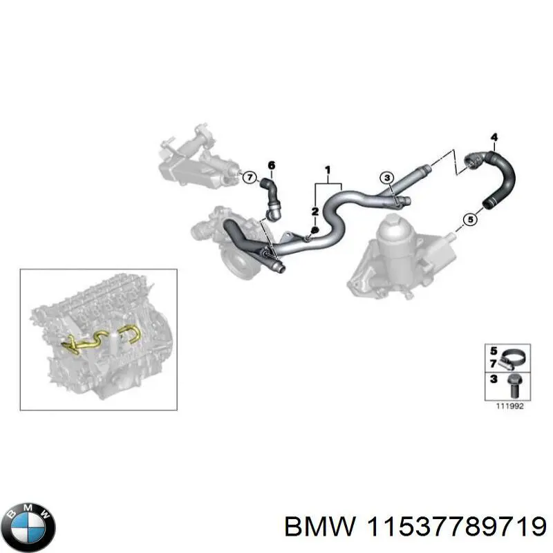 11537789719 BMW Шланги системи охолодження