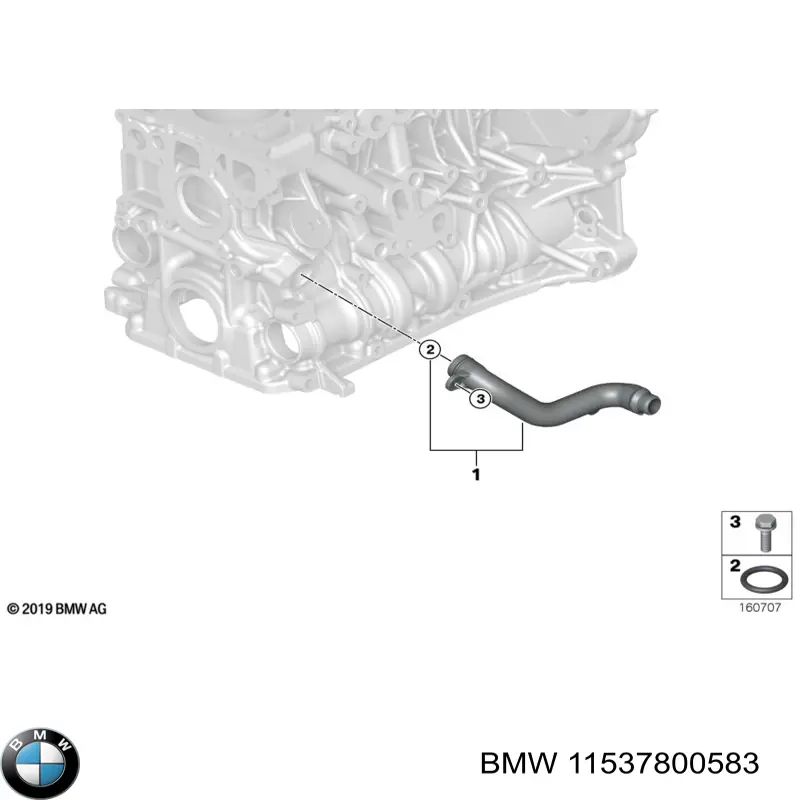 11537800583 BMW Шланг термостата