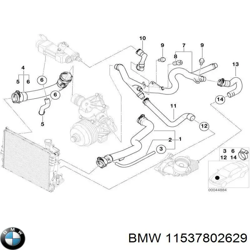 Купити 11537802629 BMW Шланг/патрубок водяного насосу, приймальний