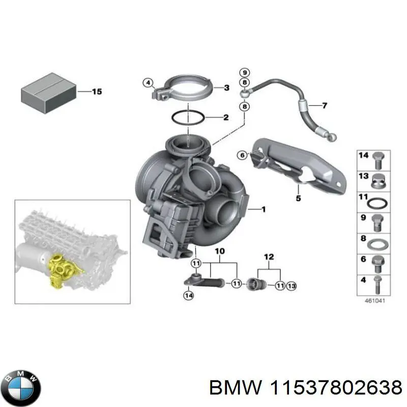 Купити 11537802638 BMW Прокладка водяної помпи