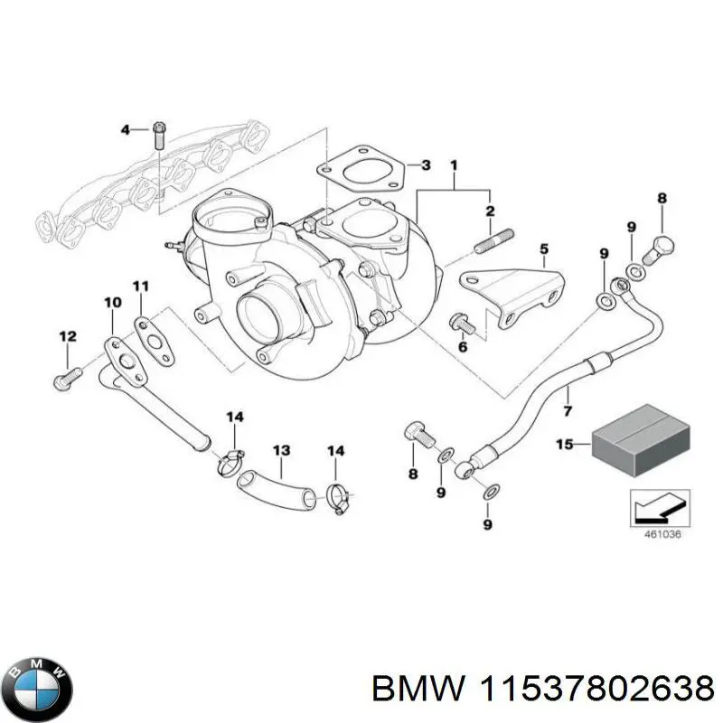 11537802638 BMW Прокладка водяної помпи