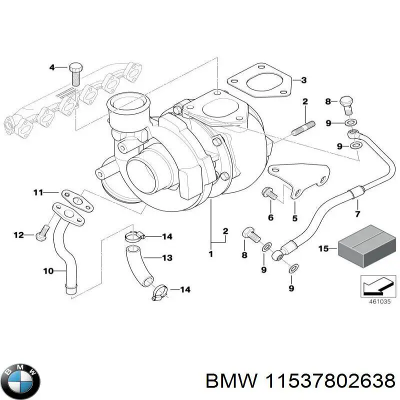 Прокладка водяної помпи 11537802638 BMW