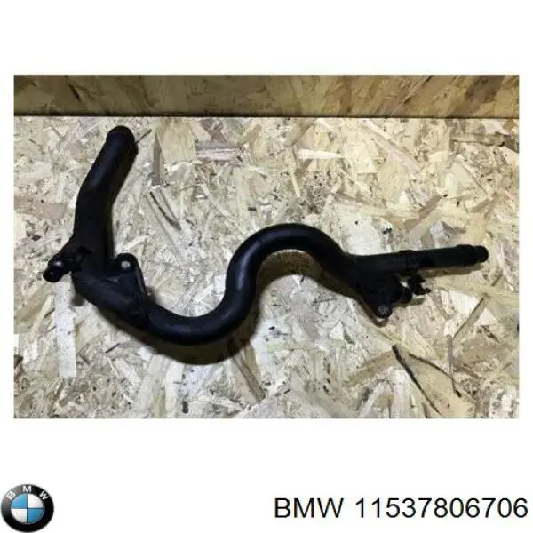 Шланг/патрубок водяного насосу, приймальний 11537806706 BMW