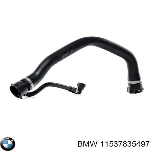  BMW 11537835497 ціна, від 1.65 USD