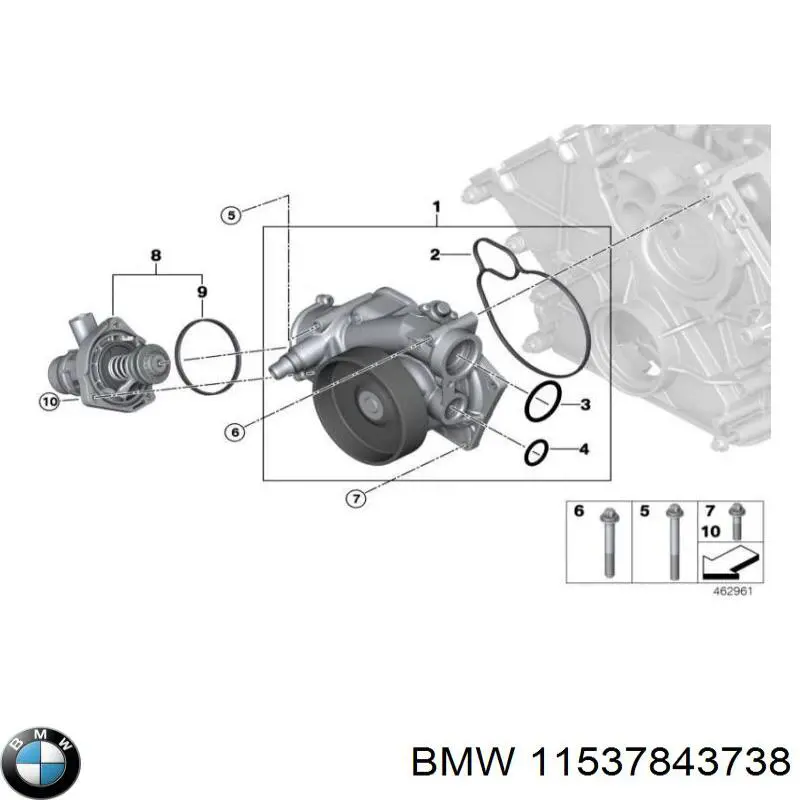  11537843738 BMW