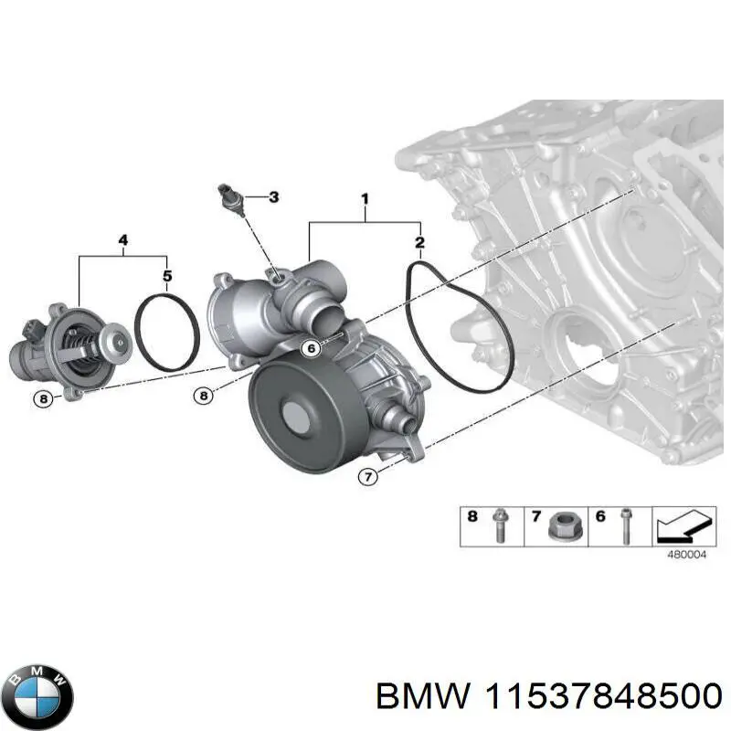  11537848500 BMW