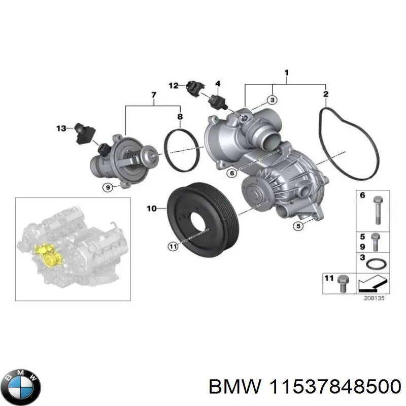 BMW 11537848500 ціна, від 187.05 USD