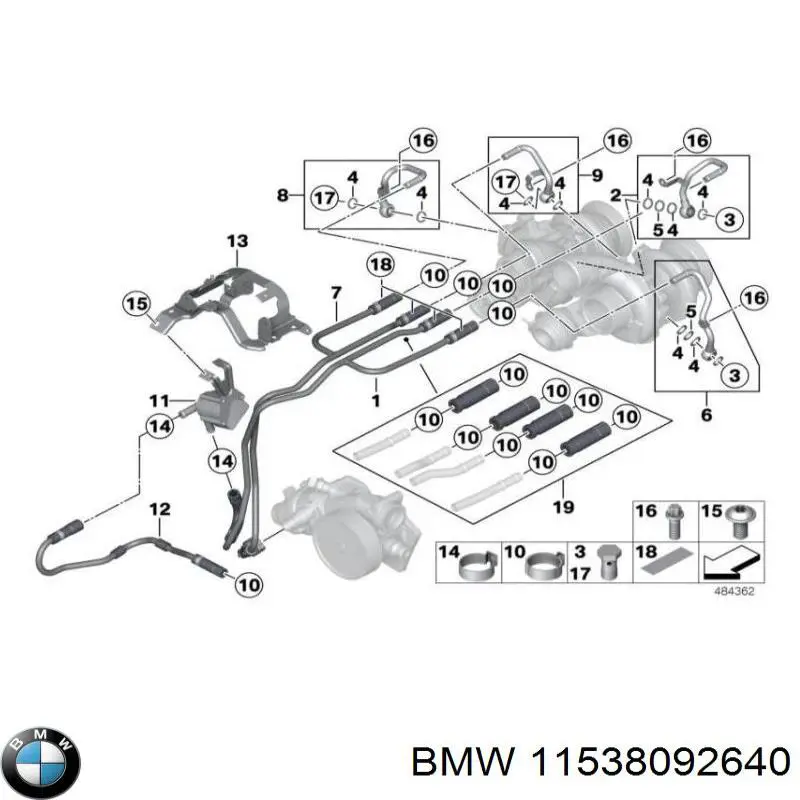 Купити 11538092640 BMW 