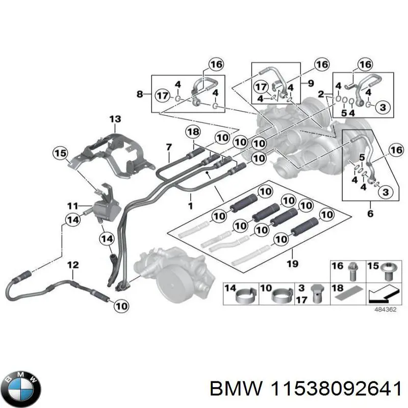  BMW 11538053163 ціна, від 77.95 USD