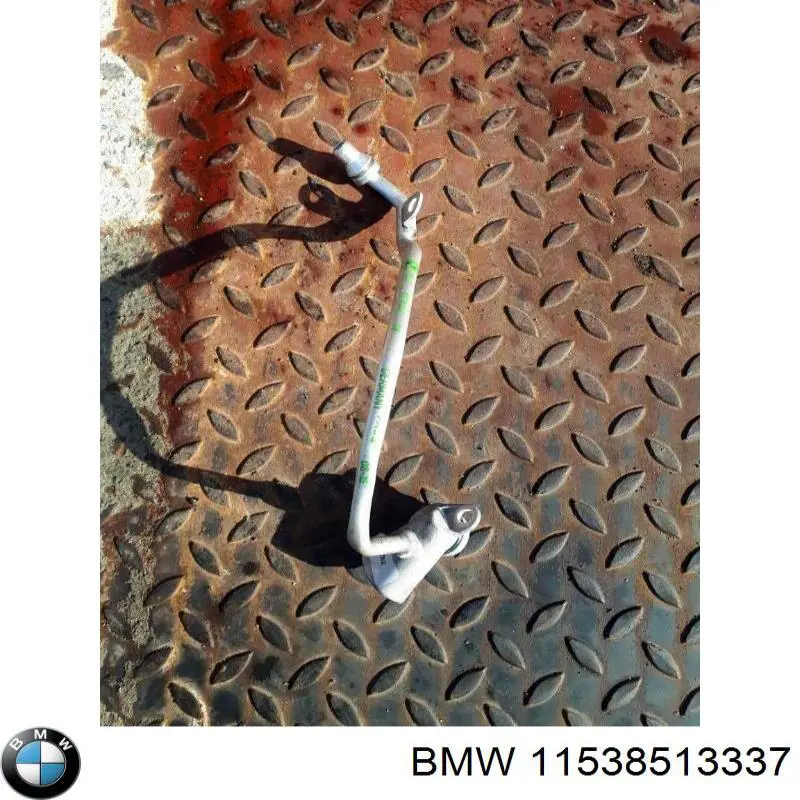  BMW 11538513337 ціна, від 35.93 USD