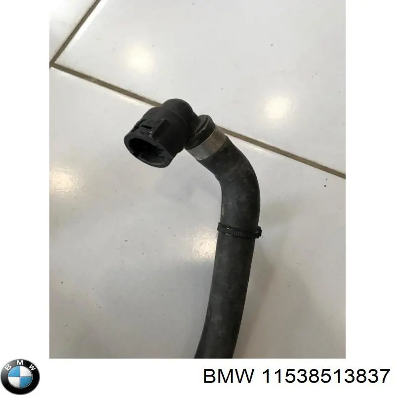 Купити 11538513837 BMW Шланг/патрубок радіатора охолодження, верхній