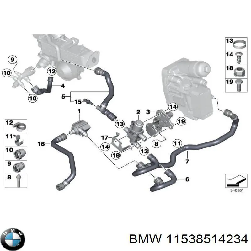 Купити 11538514234 BMW 