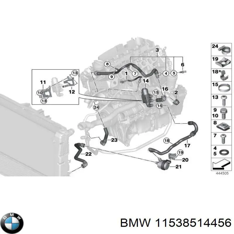  11538514456 BMW