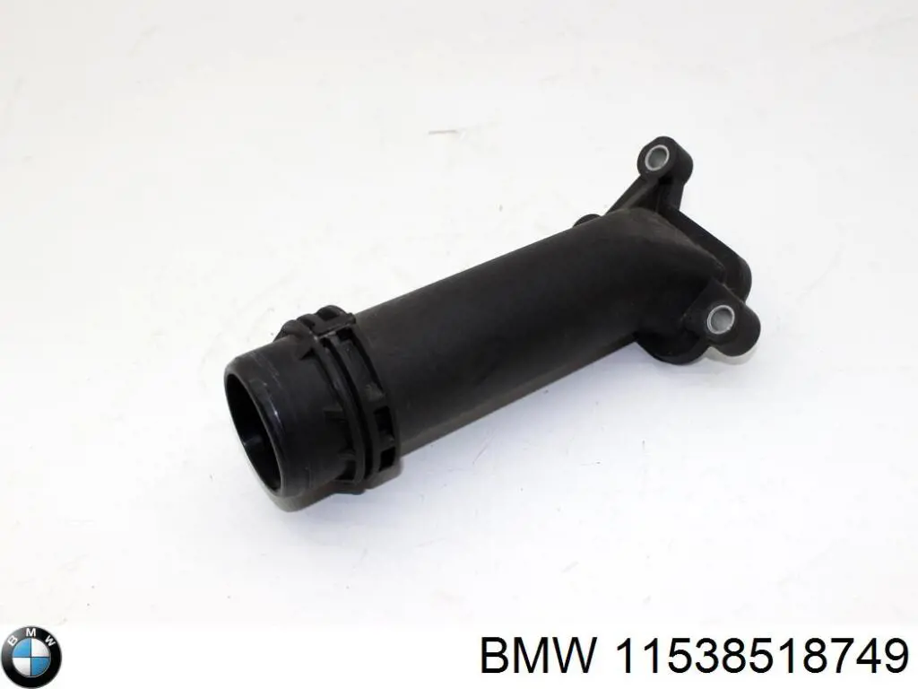 Купити 11538518749 BMW Трубка/шланг масляного радіатора, від радіатора до фільтру