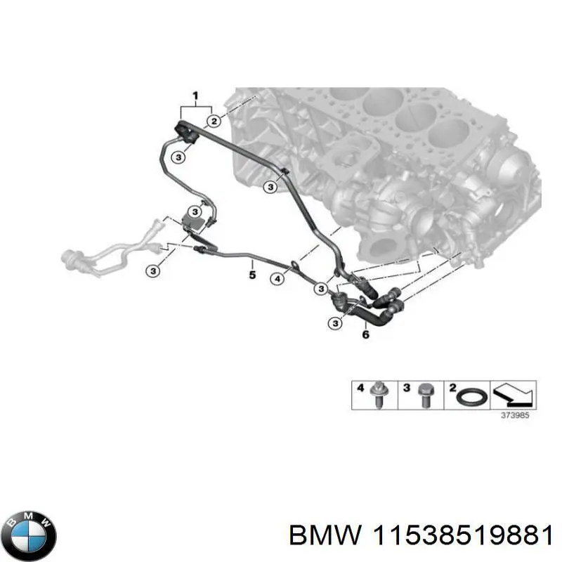  11538519881 BMW