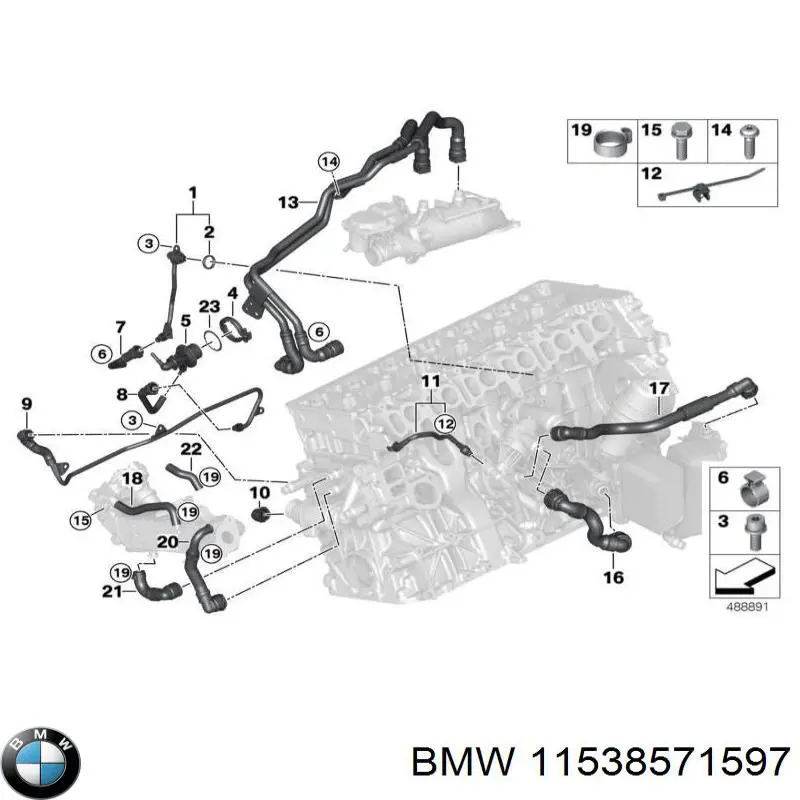  11538571597 BMW