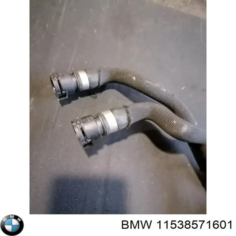 Купити 11538571601 BMW 