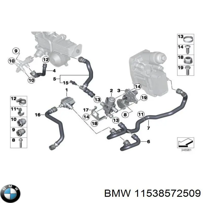 11538572509 BMW Кран пічки (обігрівача)