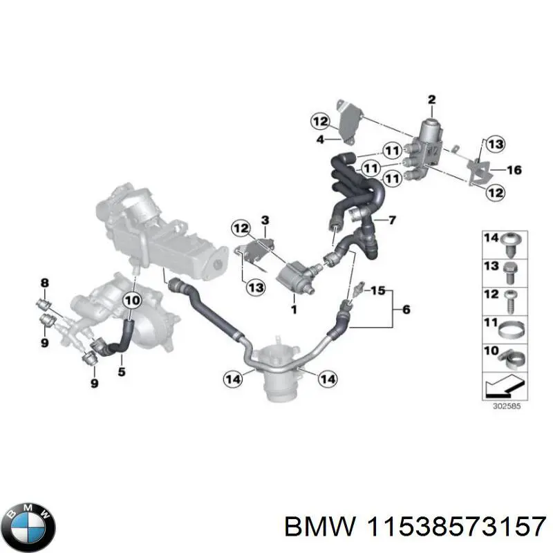 Купити 11538573157 BMW 