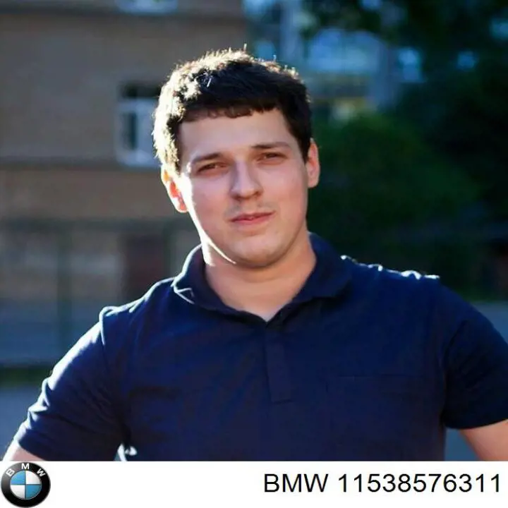  BMW 11538576311 ціна, від 38.00 USD