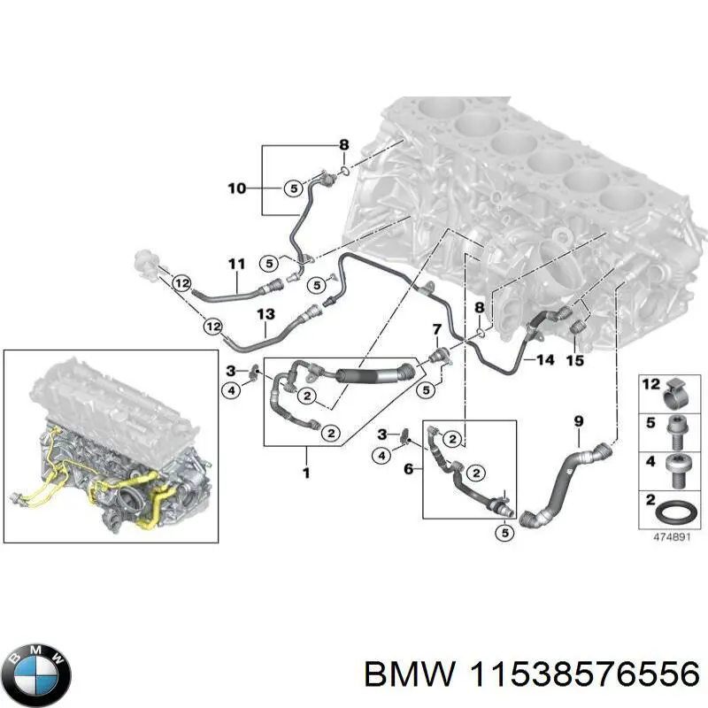  BMW 11538576556 ціна, від 33.64 USD