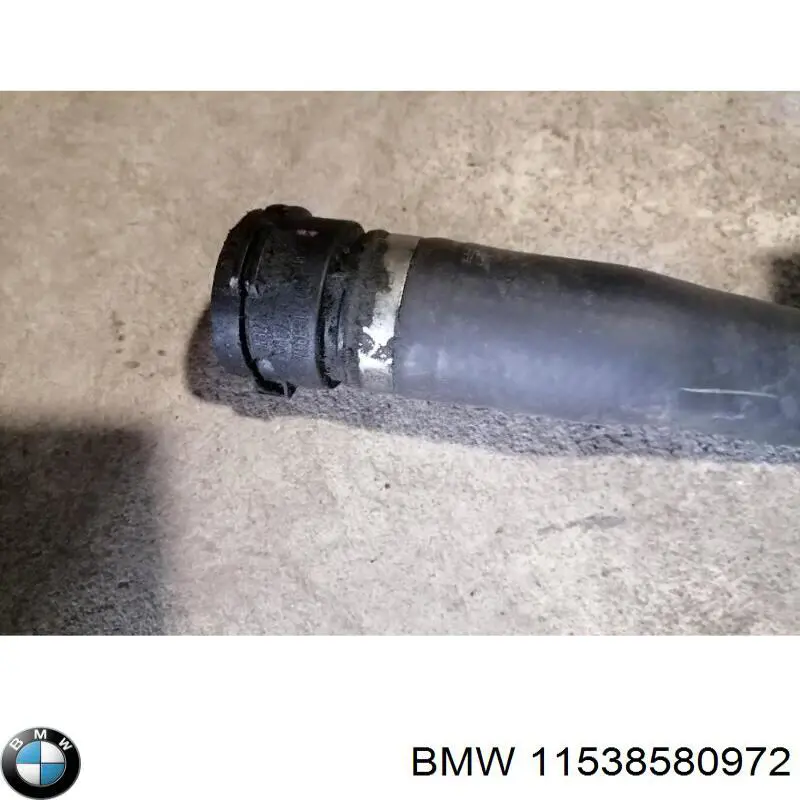 Купити 11538580972 BMW 