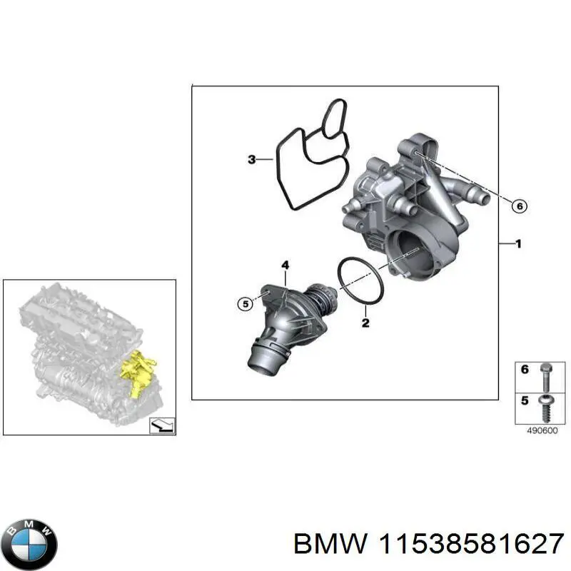 Кожух термостата BMW 11538581627 ціна, від 23.46 USD