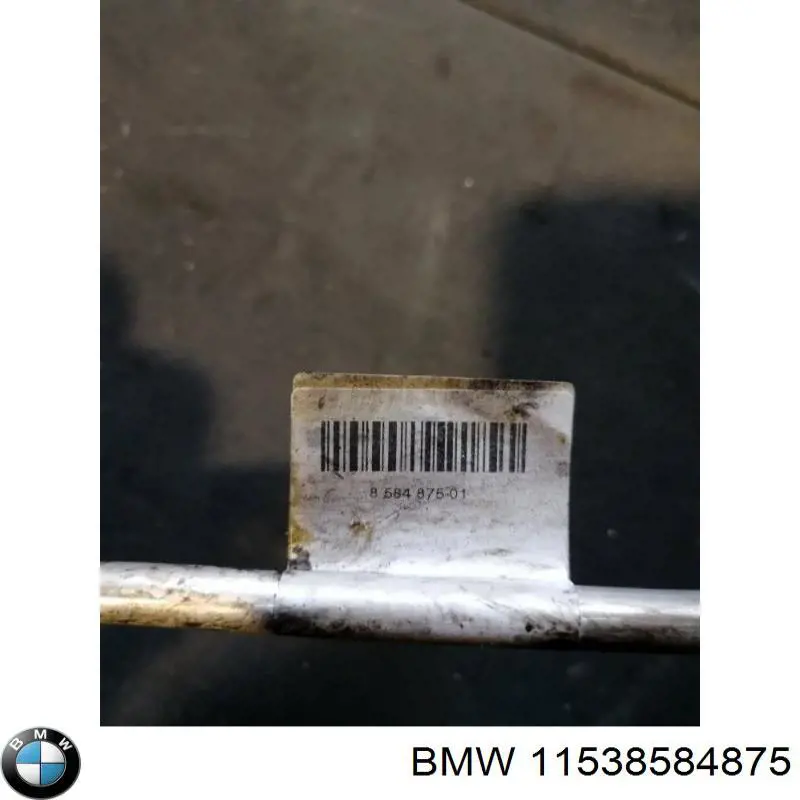 Купити 11538584875 BMW 
