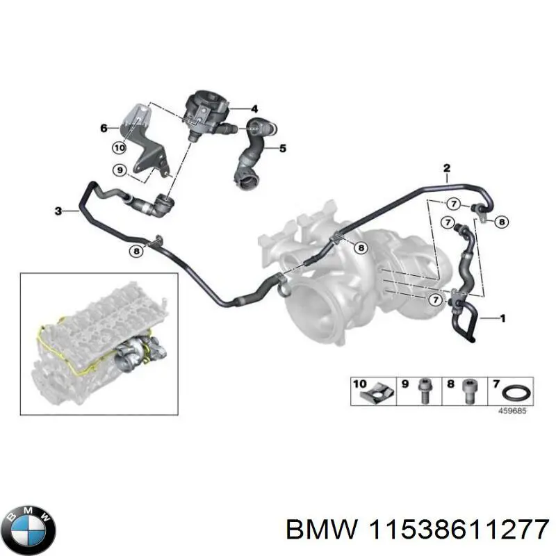 Шланг/патрубок системи охолодження BMW 11538611277 ціна, від 28.23 USD