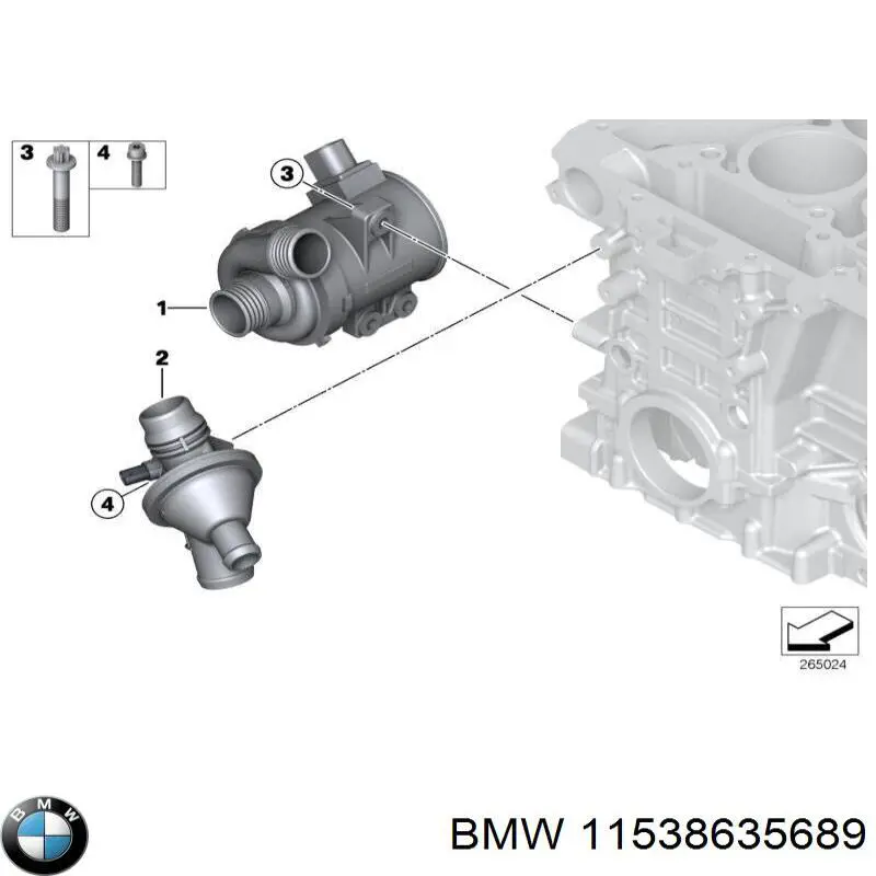 Кожух термостата BMW 11538635689 ціна, від 49.10 USD