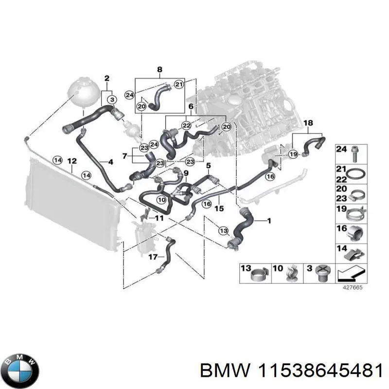 Шланг/патрубок водяного насосу, приймальний 11538645481 BMW