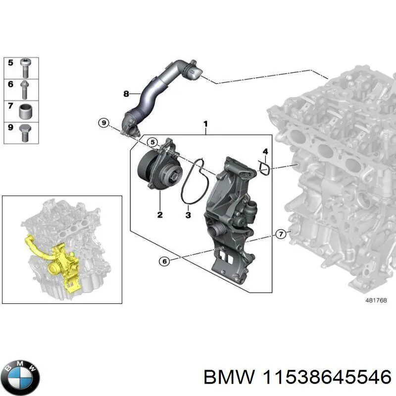 Шланг термостата на BMW X1  F48