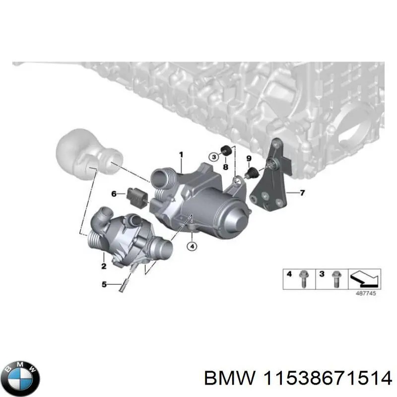 Купити 11538671514 BMW Корпус термостата