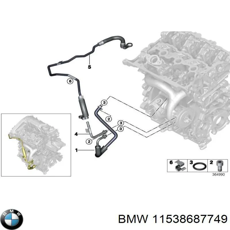 11538687749 BMW 