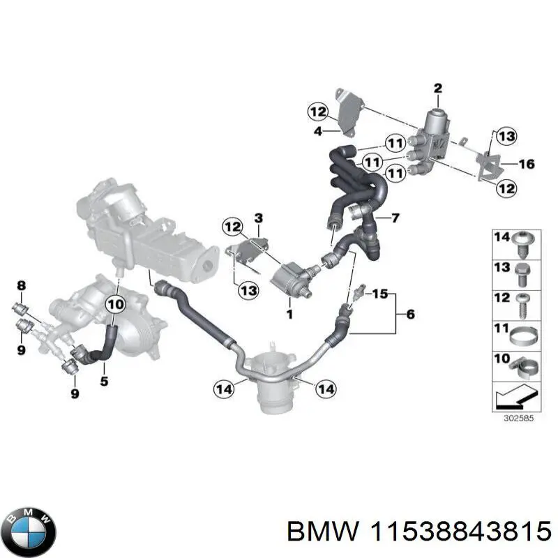 Купити 11538843815 BMW Водяний насос охолодження електро додатковий