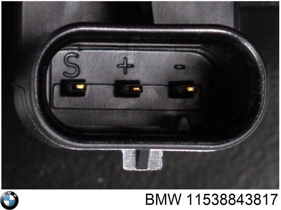 Помпа водяна, (насос) охолодження, додатковий електричний BMW 11538843817 ціна, від 56.49 USD