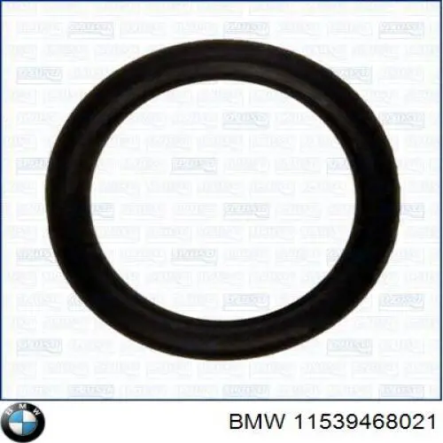  BMW 11539468021 ціна, від 7.58 USD