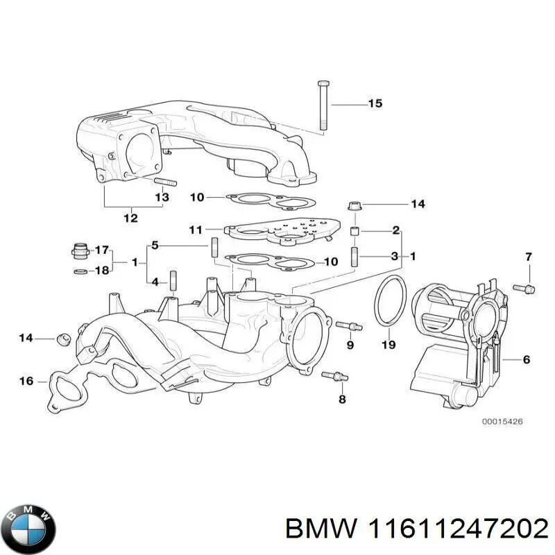 Регулятор зміни довжини впускного колектора BMW 11611247202