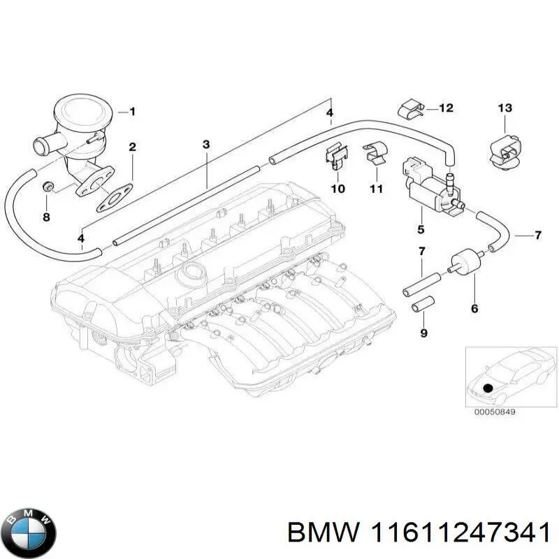 Трубопроводи підсилювача вакуумного 11611247341 BMW