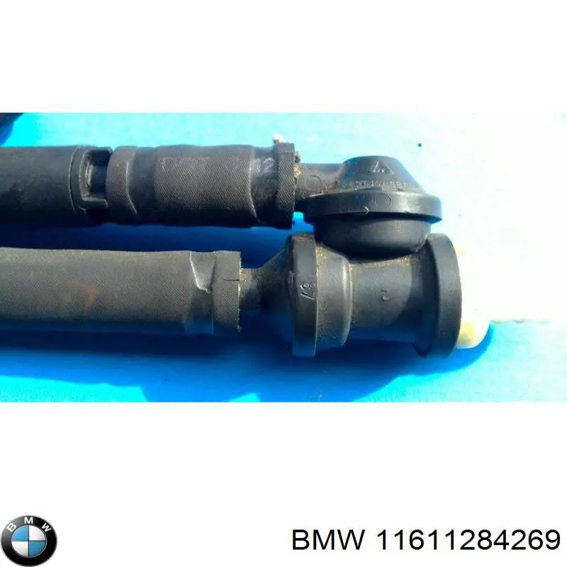 Купити 11611284269 BMW 