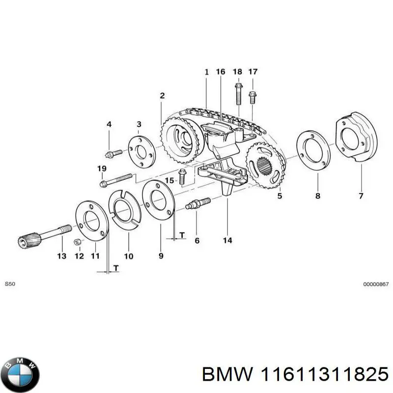 Купити 11611311825 BMW 