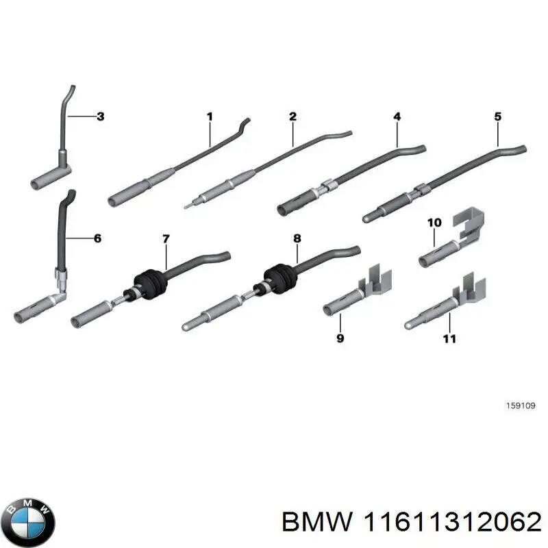  BMW 11611312062 ціна, від 162.73 USD