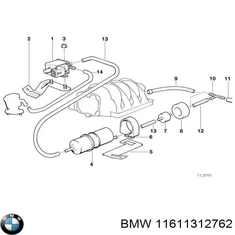  BMW 11611312762 ціна, від 7.61 USD