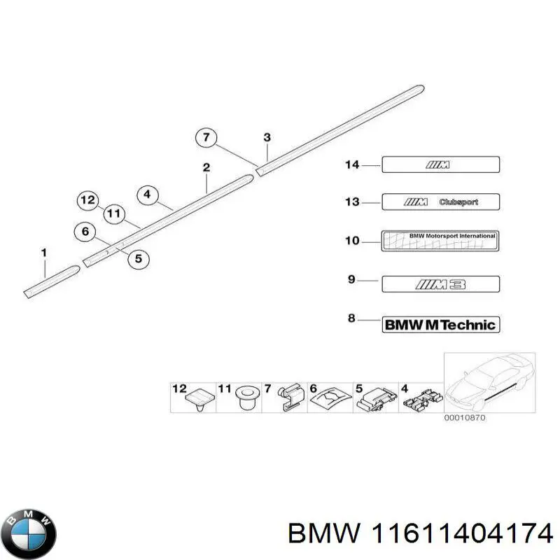 11611404174 BMW 
